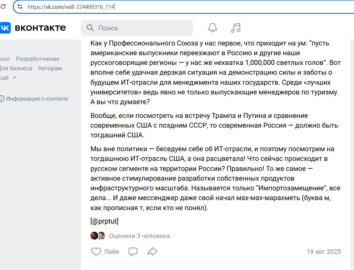 Burilichev_Pavel_001__SoR_025__-VK.jpg Burilichev_Pavel_001__SoR_025__-VK.jpg